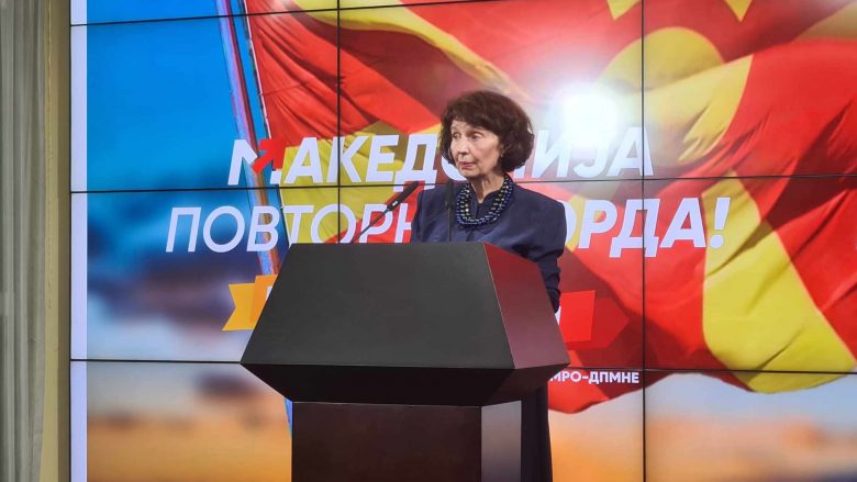 Maqedonia e Veriut zyrtarisht me presidenten e parë grua