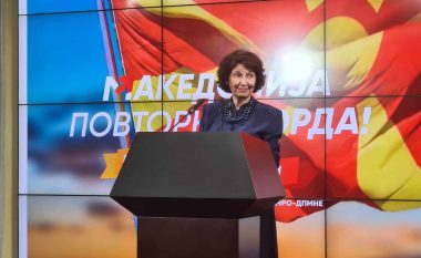 Urimi nga presidentja Siljanovska Davkova me rastin e festës së Kurban Bajram