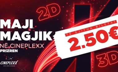 Cineplexx Prizren vjen me ofertë të veçantë!