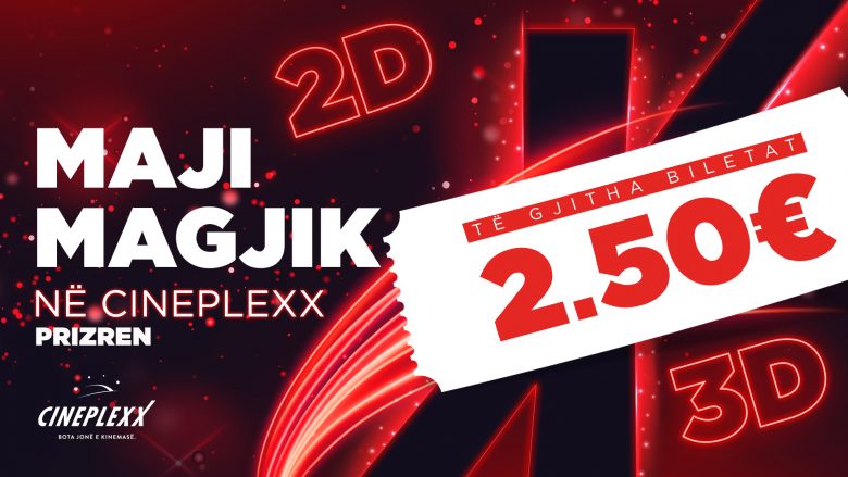 Cineplexx Prizren vjen me ofertë të veçantë!
