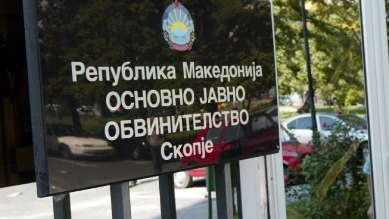 Prokuroria e Maqedonisë heton rastin e mbylljes së sallave kirurgjike