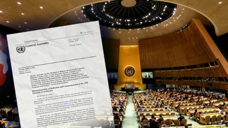 Vetëm një shtet i BE-së votoi kundër rezolutës së OKB-së për gjenocidin në Srebrenicë