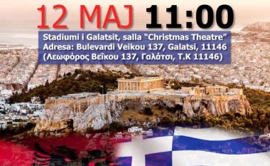 “E shoqërojnë 150 persona”- media greke zbardh detajet e vizitës së Ramës në Athinë