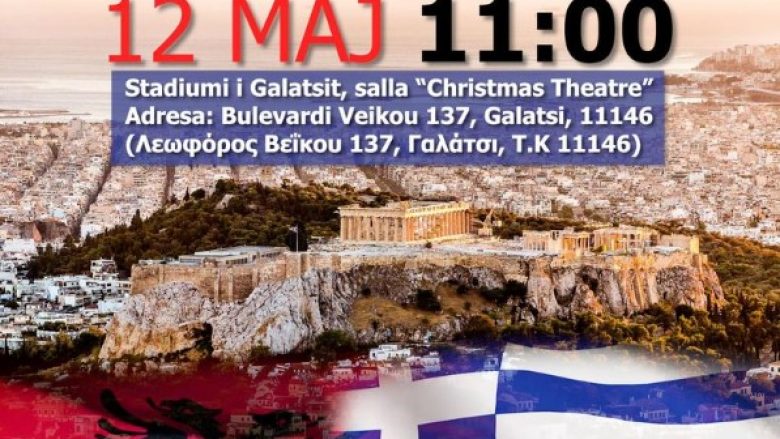 “E shoqërojnë 150 persona”- media greke zbardh detajet e vizitës së Ramës në Athinë