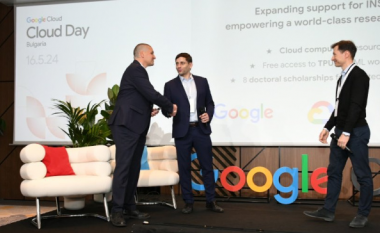 Google i ndan një milion euro për studentët e institutit bullgar të Shkencave Kompjuterike