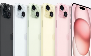 iPhone 17 Slim do të jetë modeli më i shtrenjtë i serisë iPhone 17 të Apple?