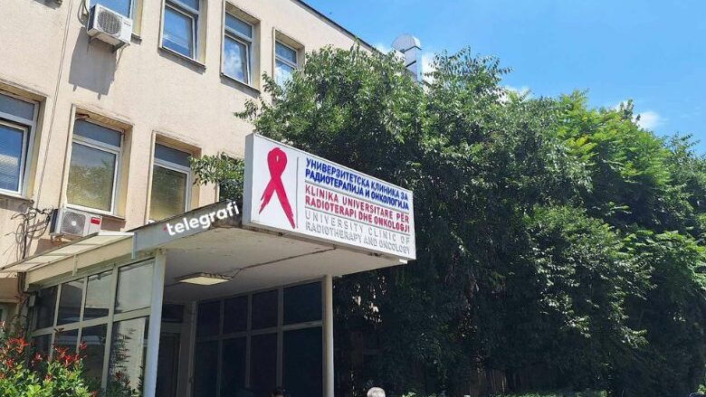 Në Klinikën e Onkologjisë në Shkup është vendosur puna me dy turne në spitalin ditor