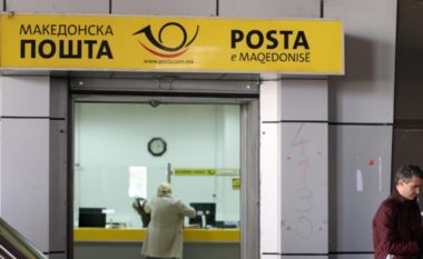 Shtrenjtohen shërbimet postare në Maqedoninë e Veriut