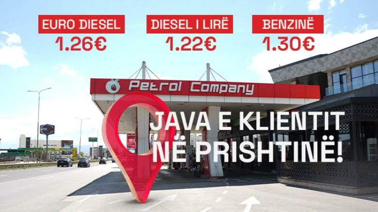 Çmime të jashtëzakonshme të derivateve në Prishtinë nga Petrol Company