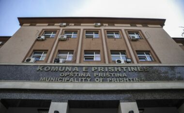 Drejtoria e Administratës së Prishtinës shtynë mbledhjet e këshillave për shtator