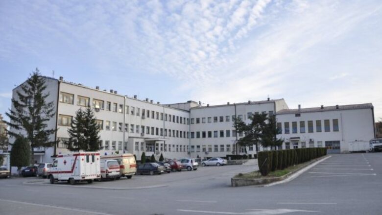 Spitali i Gjilanit shpall konkurs për disa pozita
