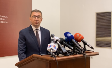 Mickoski: Kërkojë mbështetje nga të gjithë deputetët për riorganizimin e ministrive