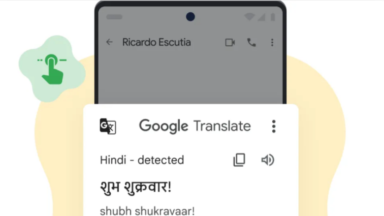 Google Translate zgjerohet me 110 gjuhë të reja