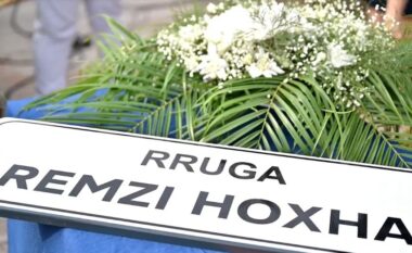 Tirana emërton rrugë në nder të veprimtarit Remzi Hoxha, familjarët shprehin mirënjohje