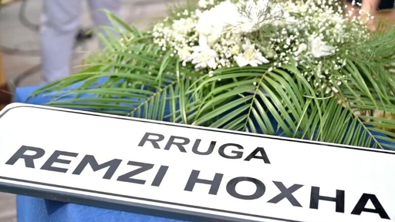 Tirana emërton rrugë në nder të veprimtarit Remzi Hoxha, familjarët shprehin mirënjohje