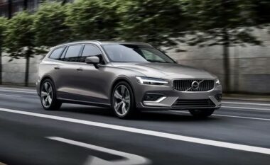 Volvo pritet të zhvendosë prodhimin nga Kina në Belgjikë