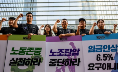 Punonjësit e Samsung Electronics hyjnë në grevë për herë të parë ndonjëherë