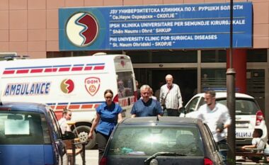 Spitali i Qytetit të Shkupit i stërmbushur nga pacientë të ardhur nga Qendra Klinike