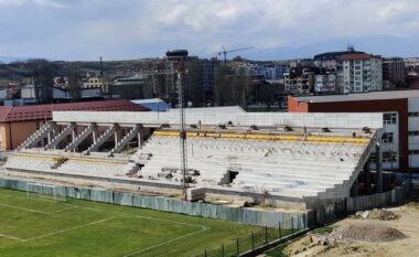 Komuna e Gjakovës kufizon konkurrencën e lirë në tenderin 4 milionësh, nuk adreson në plotëni rekomandimet e INPO-s