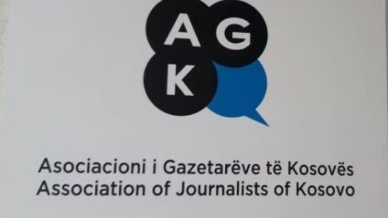 AGK: Skandaloz deklarimi i ministres Haxhiu për “lëndën” në Prokurori kundër medieve