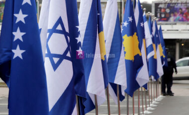 Izraeli dhe Kosova zyrtarizojnë heqjen e vizave për qytetarët kosovarë, sot nënshkruhet marrëveshja