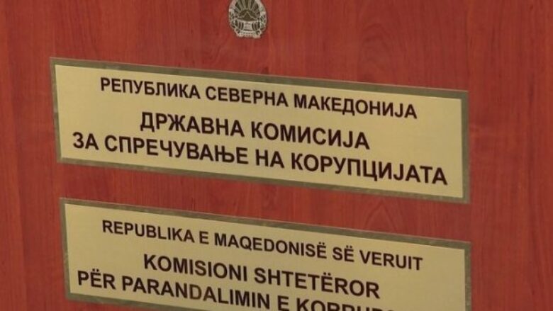 KSHPK do të kërkojë përgjegjësi nga ministri Ilir Demiri, pranohet ankesa e Marjan Shokarovskit