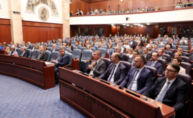 Sot verifikohet mandati i deputetëve të rinj në Kuvendin e Maqedonisë së Veriut