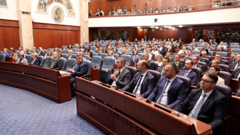 Gjashtë deputetë nga përbërja e re parlamentare nuk kanë dorëzuar deklaratë për gjendjen e tyre pronësore në KSHPK