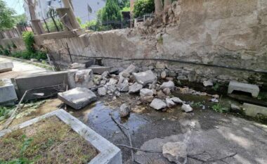 Bashkia e Shkupit: Muri i rrënuar i Qendrës Klinike është nën kompetencë të Ministrisë së Shëndetësisë
