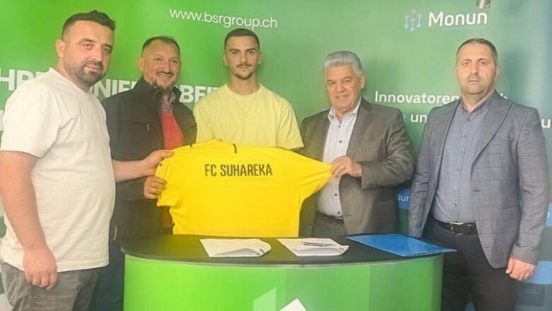 Zyrtare: Suhareka transferon Lorik Boshnjakun