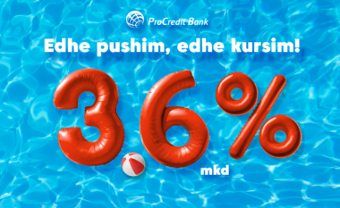 “Edhe pushime edhe kursime” Depozitë promocionale e ProCredit Bank me afat me interesa atraktive për vetëm 13 muaj