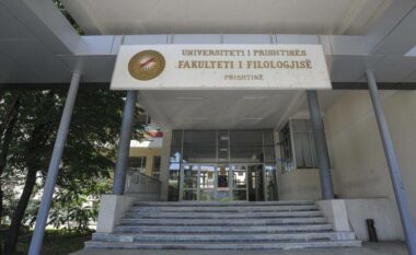 Ministria e Arsimit do të ndajë bursa vjetore për studentët që regjistrohen në programet “Gjuhë shqipe” dhe “Letërsi shqipe”