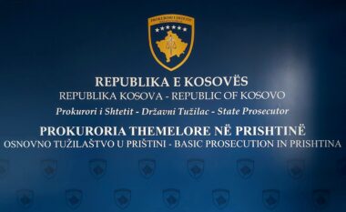 Mashtrimi me bitcoin, përfundon aksioni në rajonin e Prishtinës – njëri nga të arrestuarit zyrtar i Shërbimit Korrektues