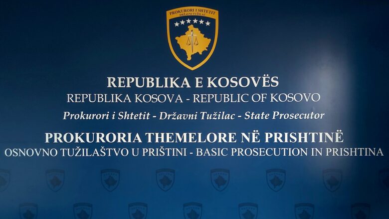 Mashtrimi me bitcoin, përfundon aksioni në rajonin e Prishtinës – njëri nga të arrestuarit zyrtar i Shërbimit Korrektues
