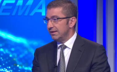 Mickoski: Po e stabilizojmë shtetin për ta zhvilluar