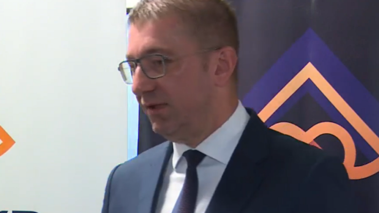 Mickoski: Nuk na nevojitet akademi tjetër, ardhmëria është në bashkim dhe jo ndarje