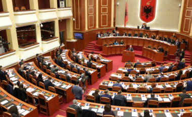 Shtyhet seanca për ndryshimet në qeveri, pritet dekreti i presidentit Begaj