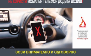 Apel nga KRSKRR-Maqedoni: Mos përdorni celular gjatë vozitjes
