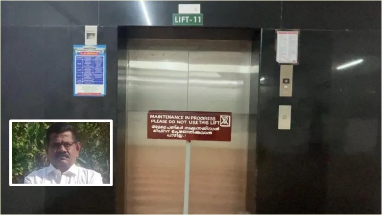 “Mendova se do të vdisja” – rrëfimi i burrit indian që mbeti i ngecur në ashensor për 42 orë