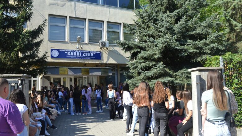 Universiteti “Kadri Zeka” në Gjilan me një sërë akreditimesh të reja në programet studimore