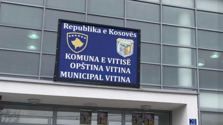 Komuna e Vitisë shqyrton projekt buxhetin për vitin 2025-2027, shënon rritje nga viti paraprak