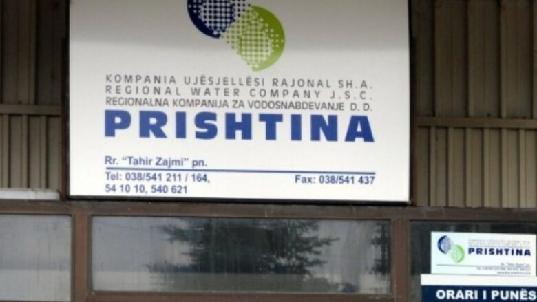 Probleme me ujin në disa fshatra të Fushë Kosovës, KRU “Prishtina” del me njoftim