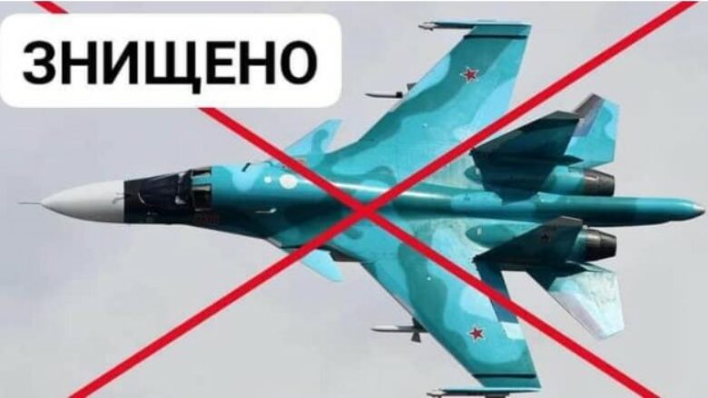 Ukrainasit pretendojnë se kanë shkatërruar një aeroplan luftarak rus Su-34 në rajonin e Kurskut