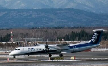 Fluturimet në aeroportin japonez anulohen për arsye të çuditshme, gërshërët u zhdukën nga dyqani