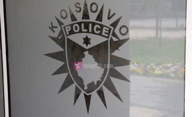 Policia e Kosovës rrit kapacitetet e saja me mbështetjen e SHBA-ve