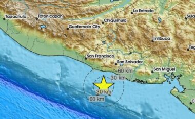 Një tërmet i fuqishëm goditi El Salvadorin – pamje që tregojnë momentin e frikshëm
