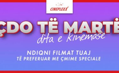 Sot për Ditën e Kinemasë në Cineplexx, super-romancën “It Ends With Us” mund ta shikoni me çmim special prej 3,60€