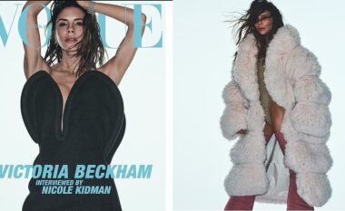 Victoria Beckham bën një paraqitje fantastike në kopertinën e ‘Vogue Australia’