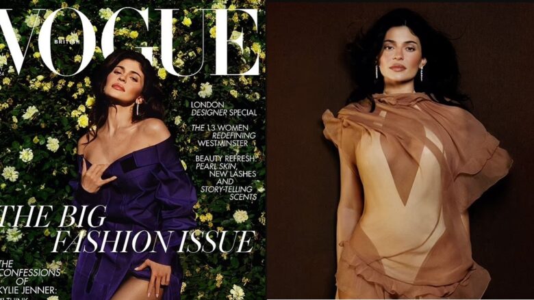 Miliarderja Kylie Jenner bëhet anëtarja e parë e familjes së saj që zbukuron kopertinën e ‘British Vogue’