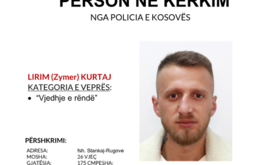 Policia e Kosovës kërkon bashkëpunimin e qytetarëve për arrestimin e një personi